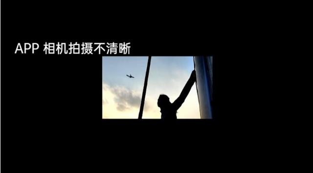 笔记本|OPPO Reno8 Pro+打通第三方软件拍摄，画质媲美原相机