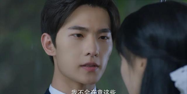 微微一笑很倾城|《微微一笑很倾城》播出6年，这5位配角都火了，有人成顶流