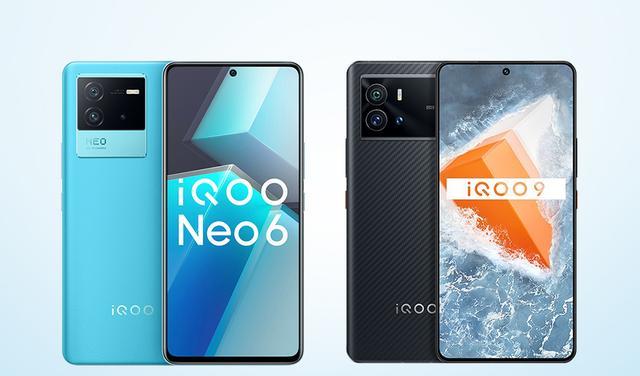 芯片|如果都是24期免息，选iQOO9好还是选iQOONeo6好？