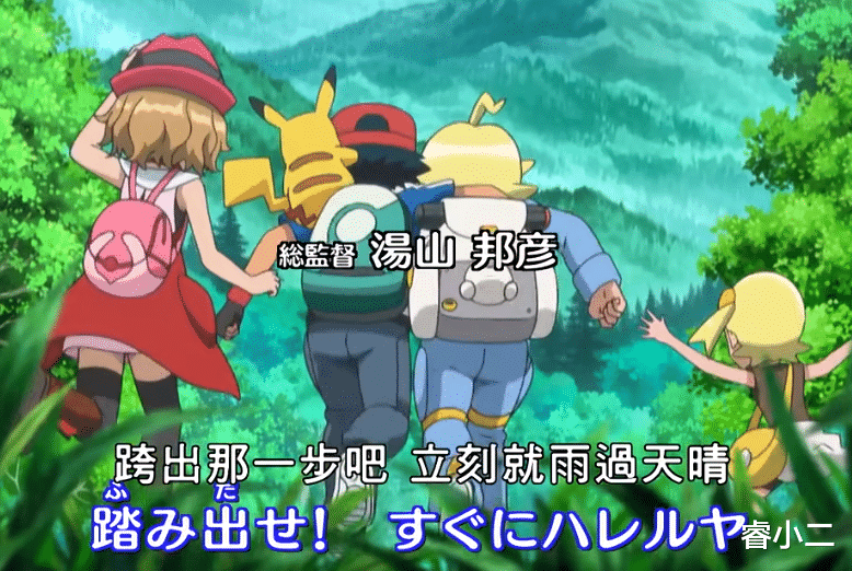 宝可梦|《宝可梦》奇闻趣事：魔墙人偶的名字，无法飞翔的飞天螳螂！