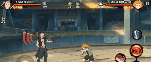 火影忍者|火影忍者游戏中,飞段使用哪个技能后,可以自由灵活移动?