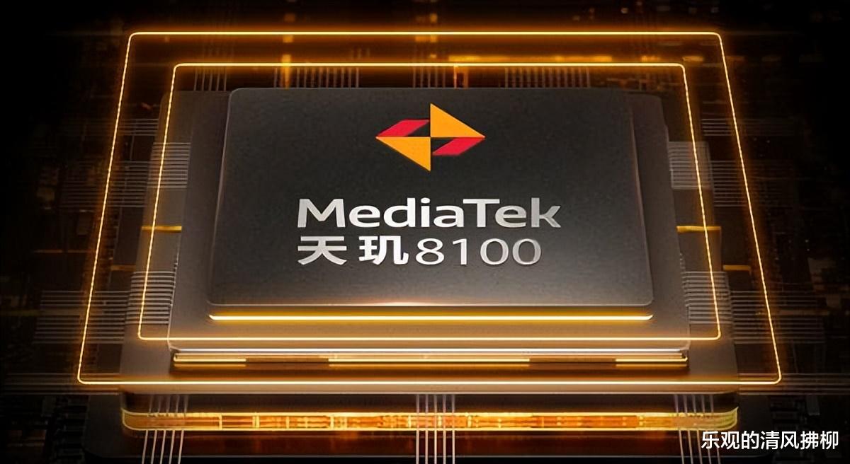 高通骁龙|天玑9000+来袭，正面硬杠高通骁龙，又是一场龙争虎斗