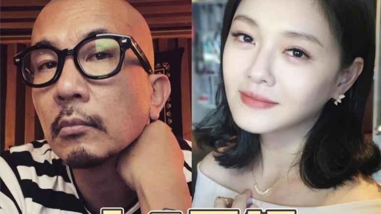 大S|大S婚后即将与韩国老公见第一面，具俊晔行程曝光：11时30分抵台