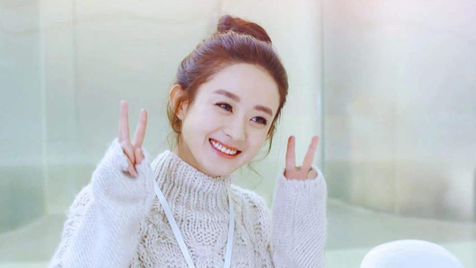 赵丽颖|赵丽颖为何一直红？除了与努力有关，性格也是一方面原因