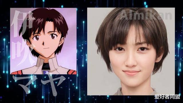 ai|【EVA】AI合成真人形象 真希波颜值不输绫波丽 最美的竟是铃原
