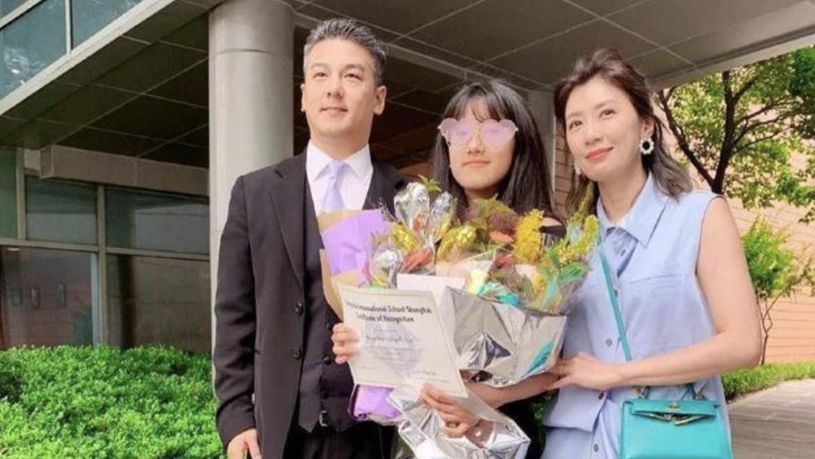 孙志浩|富豪孙志浩：辜负了前妻，却把现任妻子宠成宝，贾静雯差在哪里？