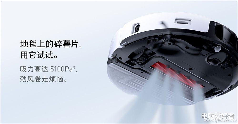 扫地机器人|距完美更进一步！石头自清洁扫拖机器人G10 Plus体验评测