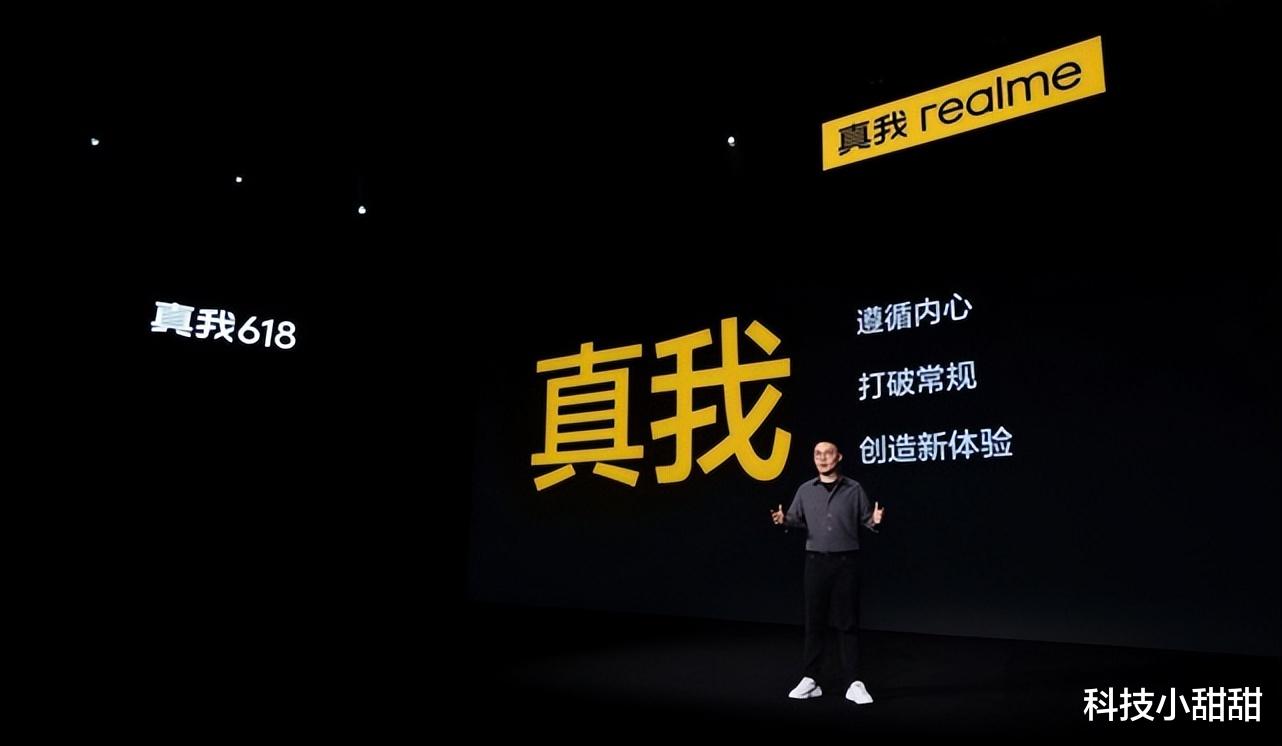 realme|realme真我 GT2 Pro实力不俗却降价1415元，还搭载骁龙8高端芯片