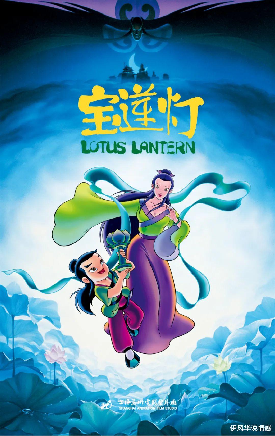 电影|中国动画100岁了,你最喜欢哪一部?