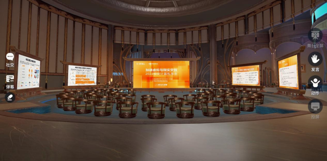 通信业|如视技术副总裁杨永林：当传统产业遇到“数字空间”