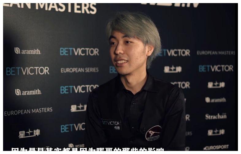 2-3到5-3！中国斯诺克天才爆发，轰单杆139战世界冠军 丁俊晖欣慰