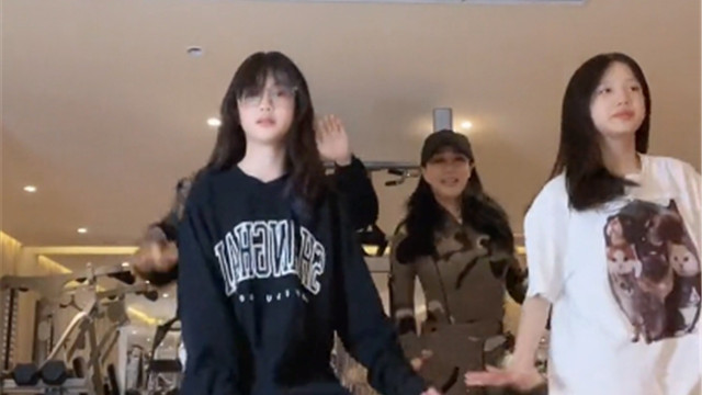 钟丽缇|钟丽缇一家跳《本草纲目》交作业，小女儿考拉颜值出众，大长腿抢镜