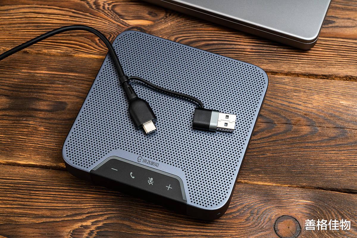 麦克风|360°精准收音，多语种转写翻译，讯飞智能全向麦克风M2全面评测