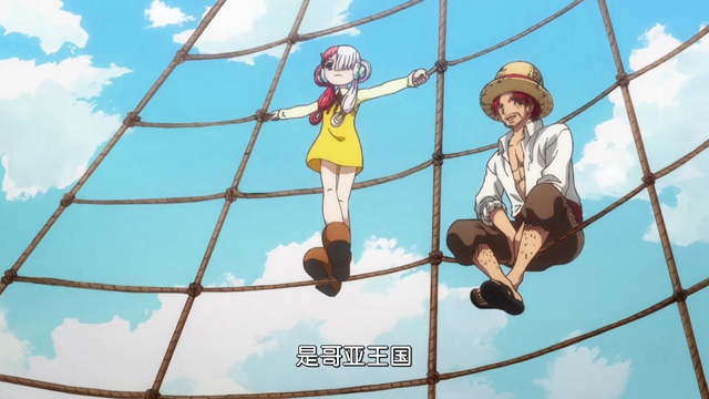人人果实|海贼王1029：剧场版联动篇，天降青梅，路飞和乌塔相遇