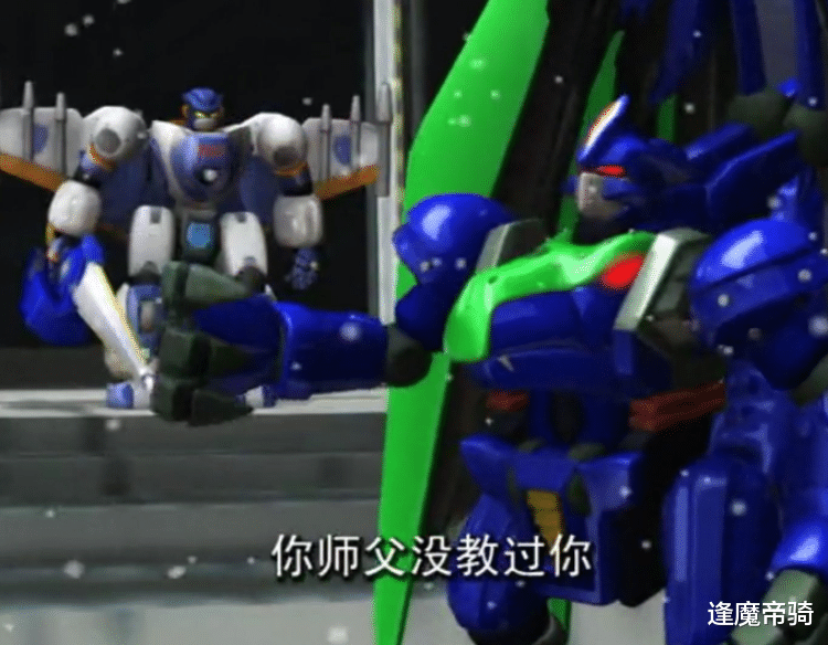 贝吉塔|暴龙神的智谋是三大战王之首，为何轻信蓝毒兽，最终遭到他背叛？