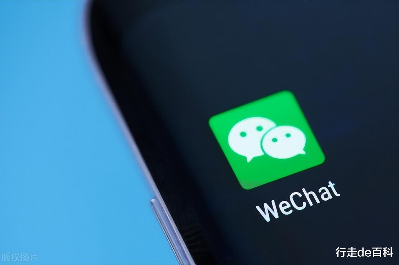 英特尔|没有手机号可以注册微信吗？答案来了
