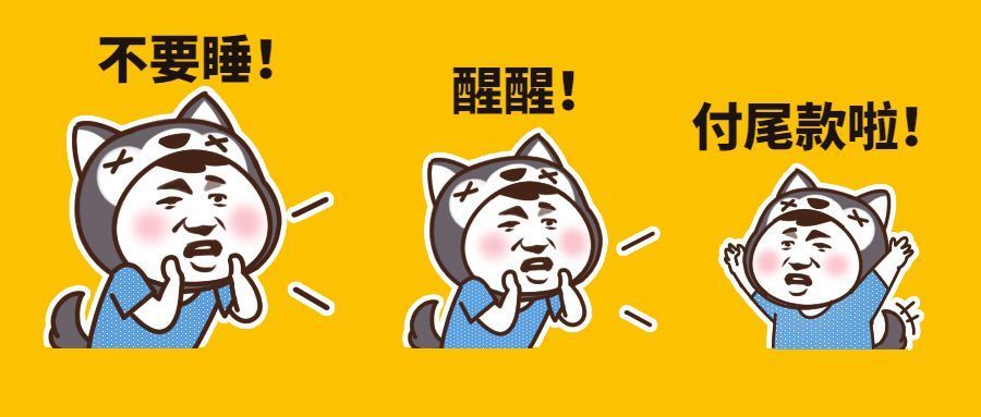 显示器|淘宝客618实时数据大屏上线