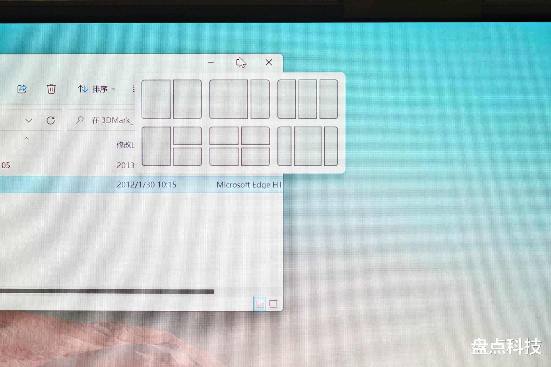 显卡|零刻SER4迷你主机上手体验:不到三千预算,值得入手吗?