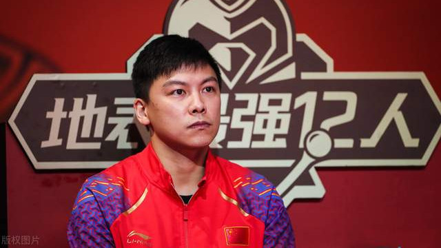 教练|官宣陈玘离职国家队，孙颖莎粉丝心碎了，封闭集训又没教练