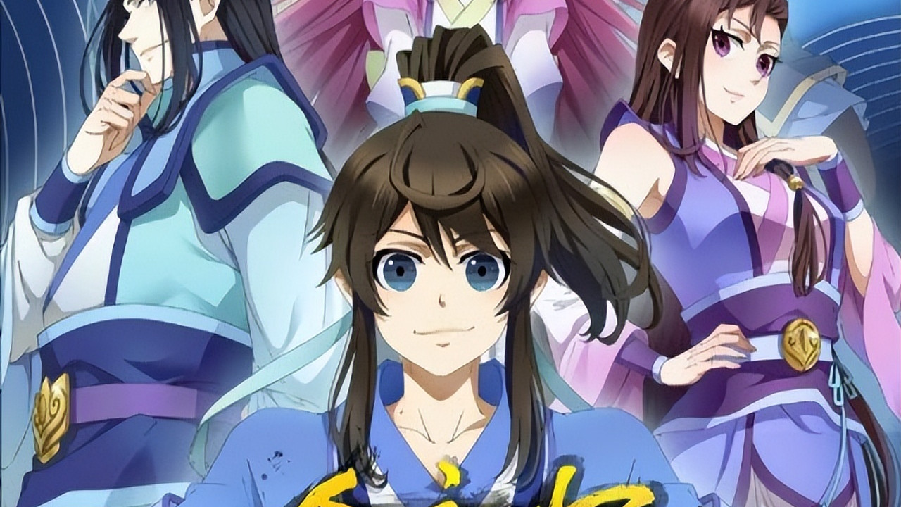 一念永恒|没等到《一念永恒》的第二季，却等到了耳根大神的另一部国漫神作