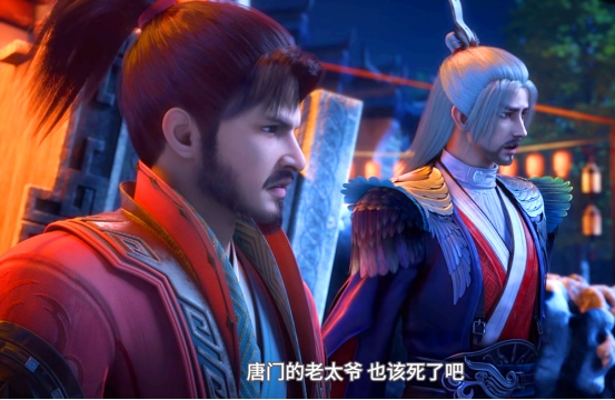 少年歌行|少年歌行：赵玉真陨落！苏昌河吸干唐老爷子，无心现身救下萧瑟