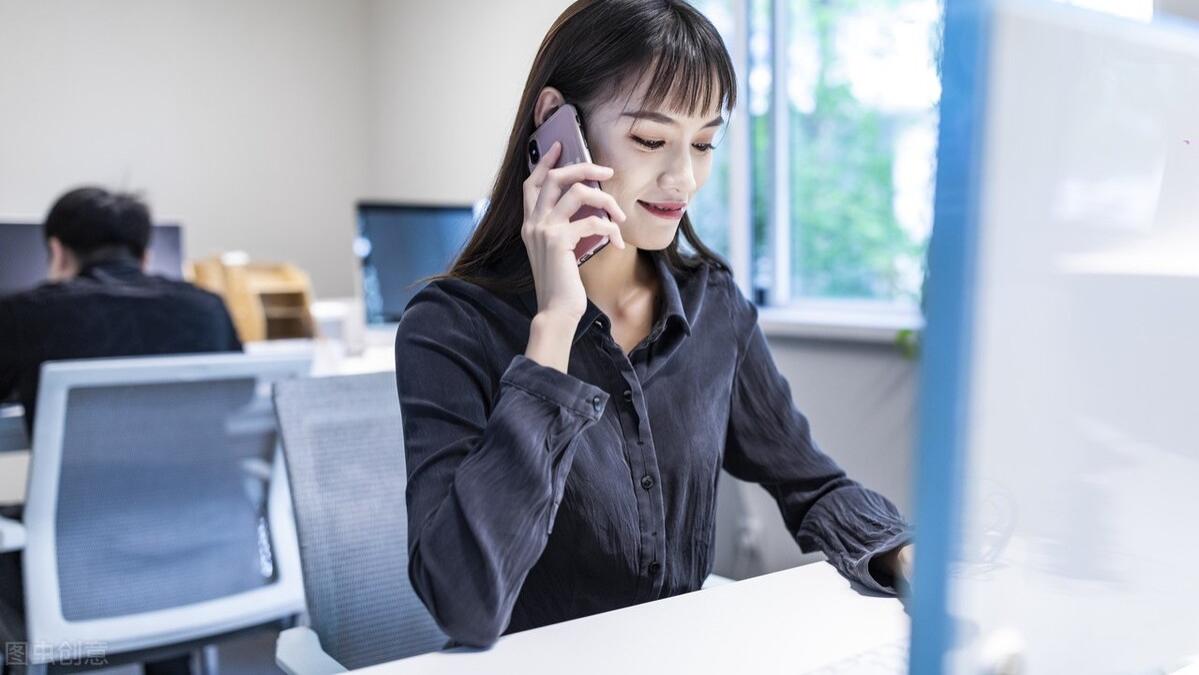 |职场中要好好接话，会接话是本事，接话的技巧