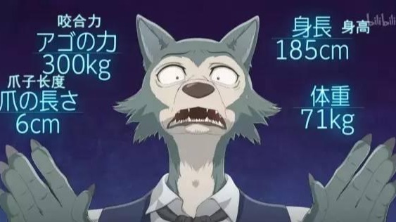 巴基|一集9.8分，很快就會被「下架」的年度第一動畫