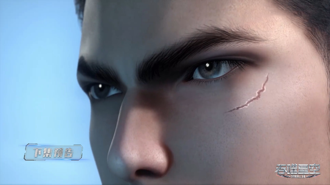 黑神|罗峰获得少将军衔,古文明遗迹任务公布,开启之前还有一场大战