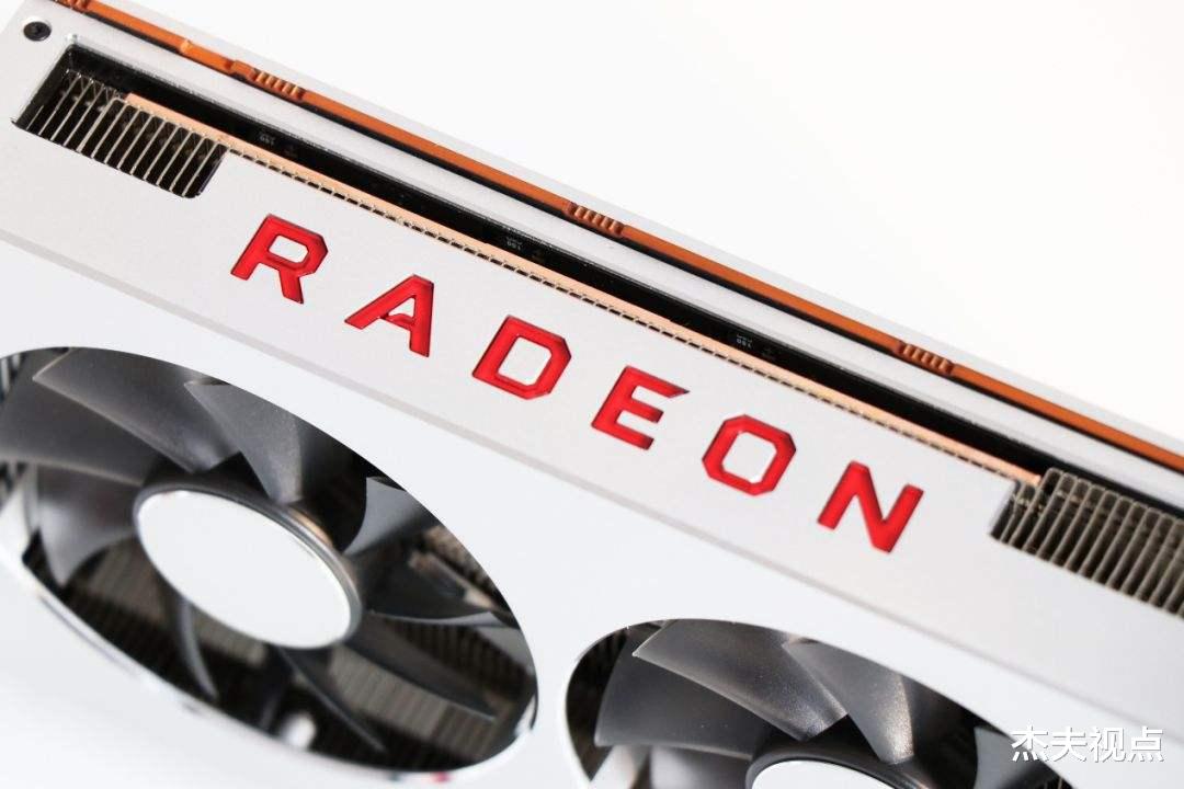 显卡|显卡评测不用看了？AMD推显卡对比工具，性能高低一目了然