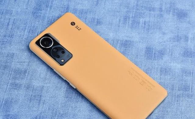 中兴|12GB+屏下一体屏+骁龙870，64MP超清四摄加持，618降至2498