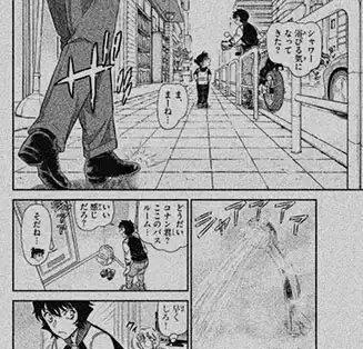 青山刚昌|名侦探柯南:青山刚昌称想要麻醉枪道具,让编辑睡觉,自己能偷懒