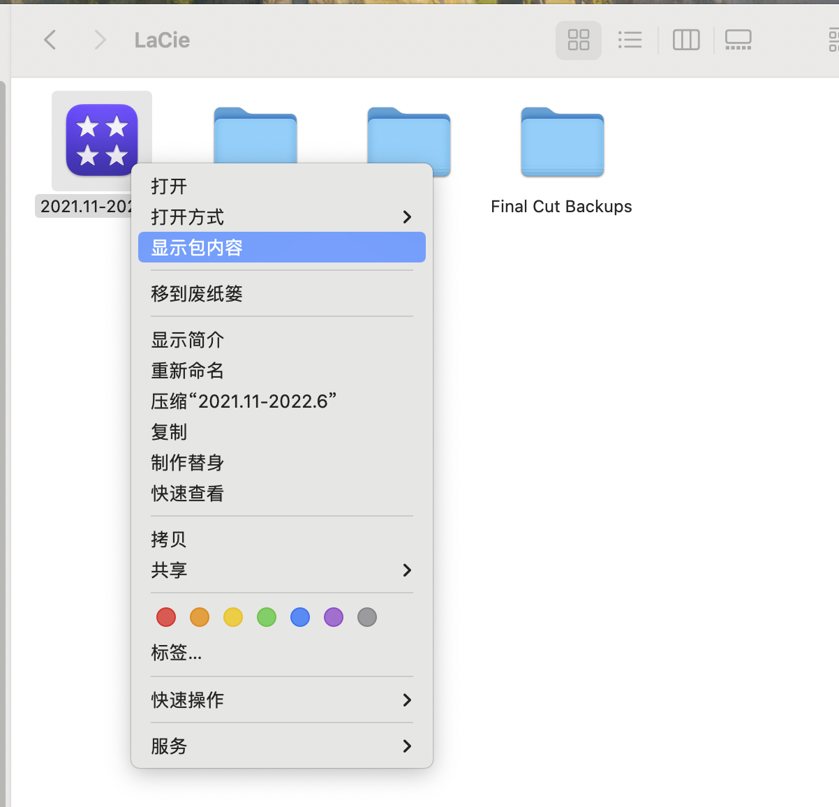 佳能|过热成为历史,入手佳能R7,以及我的Mac剪辑后期流程经验分享