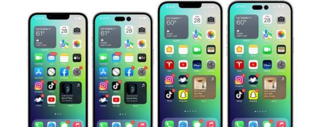 字节跳动|iPhone14Pro细节及售价披露,果粉想要的都有,十三还香吗?