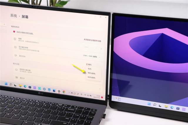 type-c|2.5K高色域 娱乐办公数位屏 千元出头 教你升级到移动双屏生产力平台