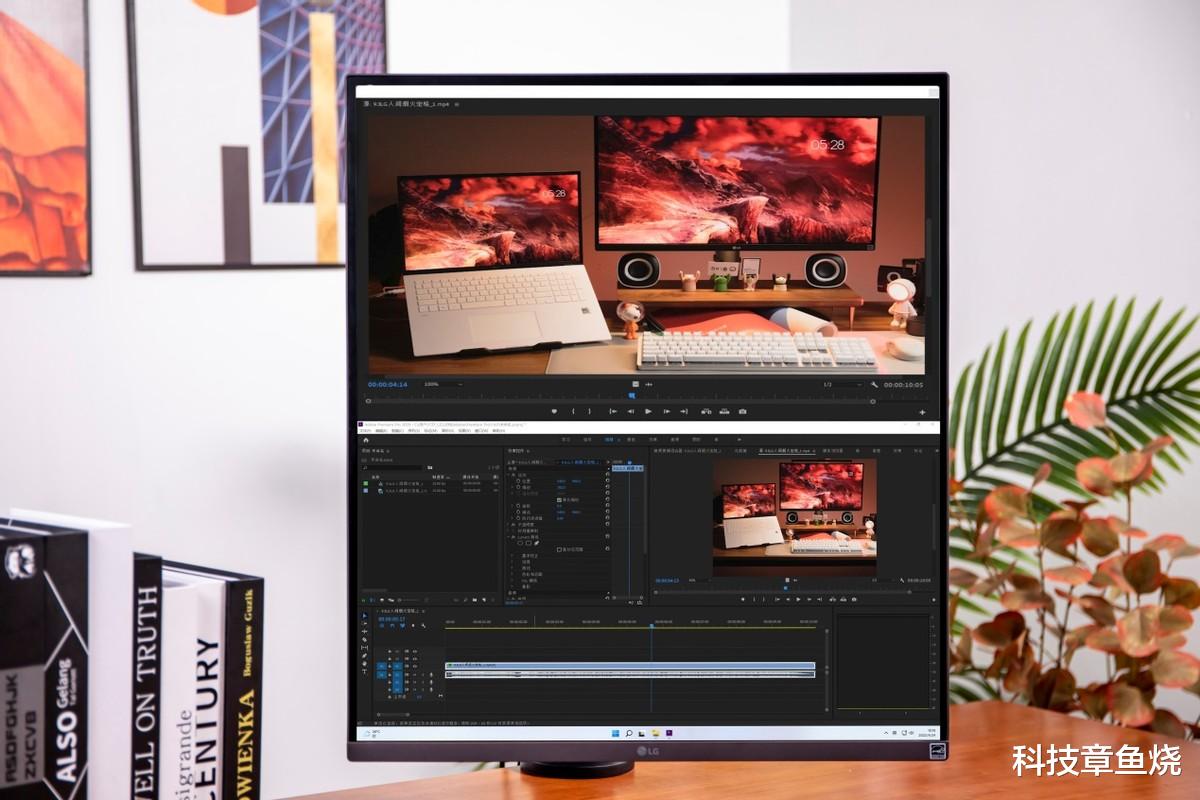显示器|七夕送好礼，给ta换这台显示器试试“8”