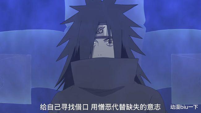 宇智波斑|如果宇智波斑杀了千手扉间,柱间会黑化吗?柱间:完全不可能