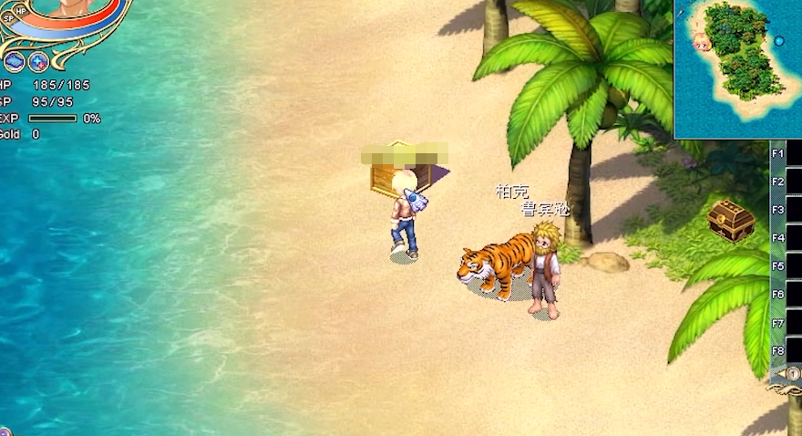 漫画|兽耳猫娘“抓住未来”!不寻常的异界转生,男主开局成“魔剑”