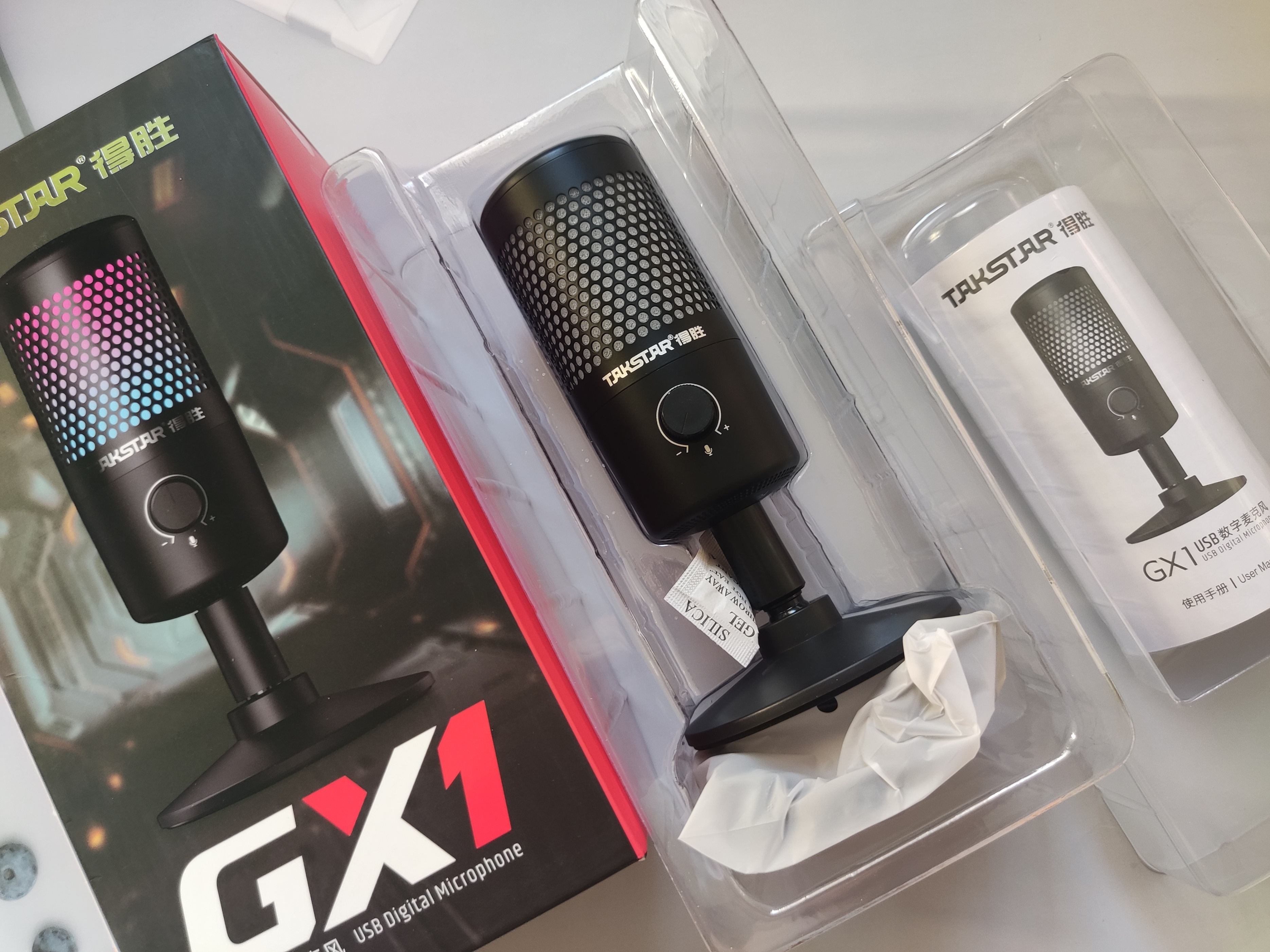 波导|唱歌？直播？录音？一个麦克风通通搞定！