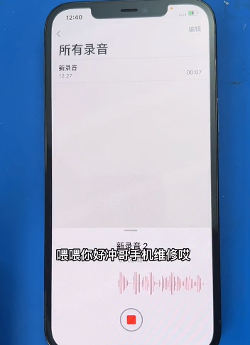 麦克风|明明可以保修,为什拒保?你有没有遇到过返厂拒保?