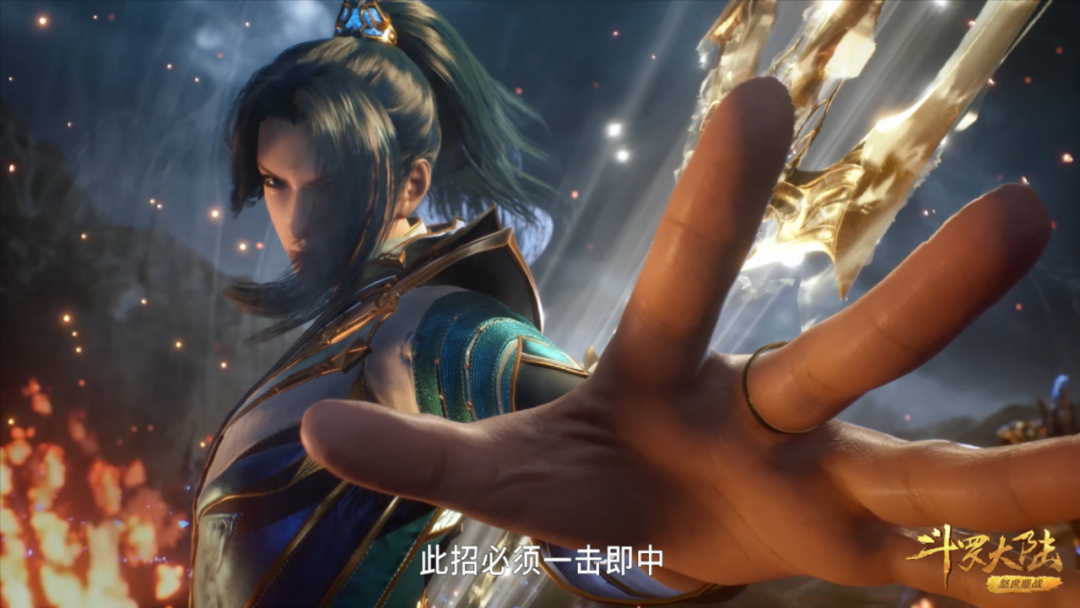 宁荣荣|魔熊、鬼豹加入战场,一集出现七位封号斗罗,他的剧情将遭魔改