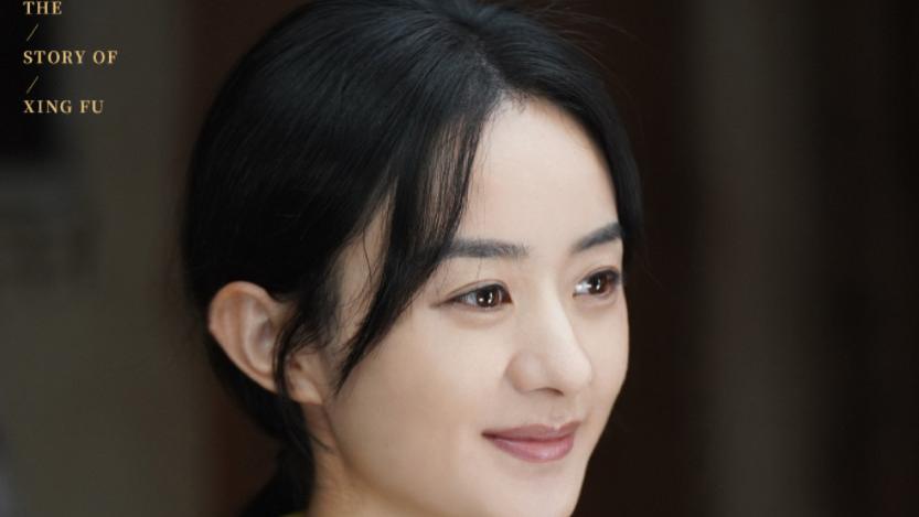 何幸运|幸福到万家：何幸运机智应对上司骚扰，何幸福单枪匹马质问万传家