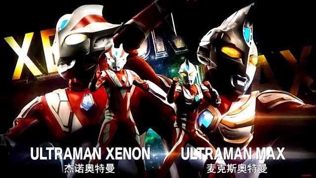 经典|奥特曼:盘点永不过时的经典桥段,“夕阳下的战士”上榜!