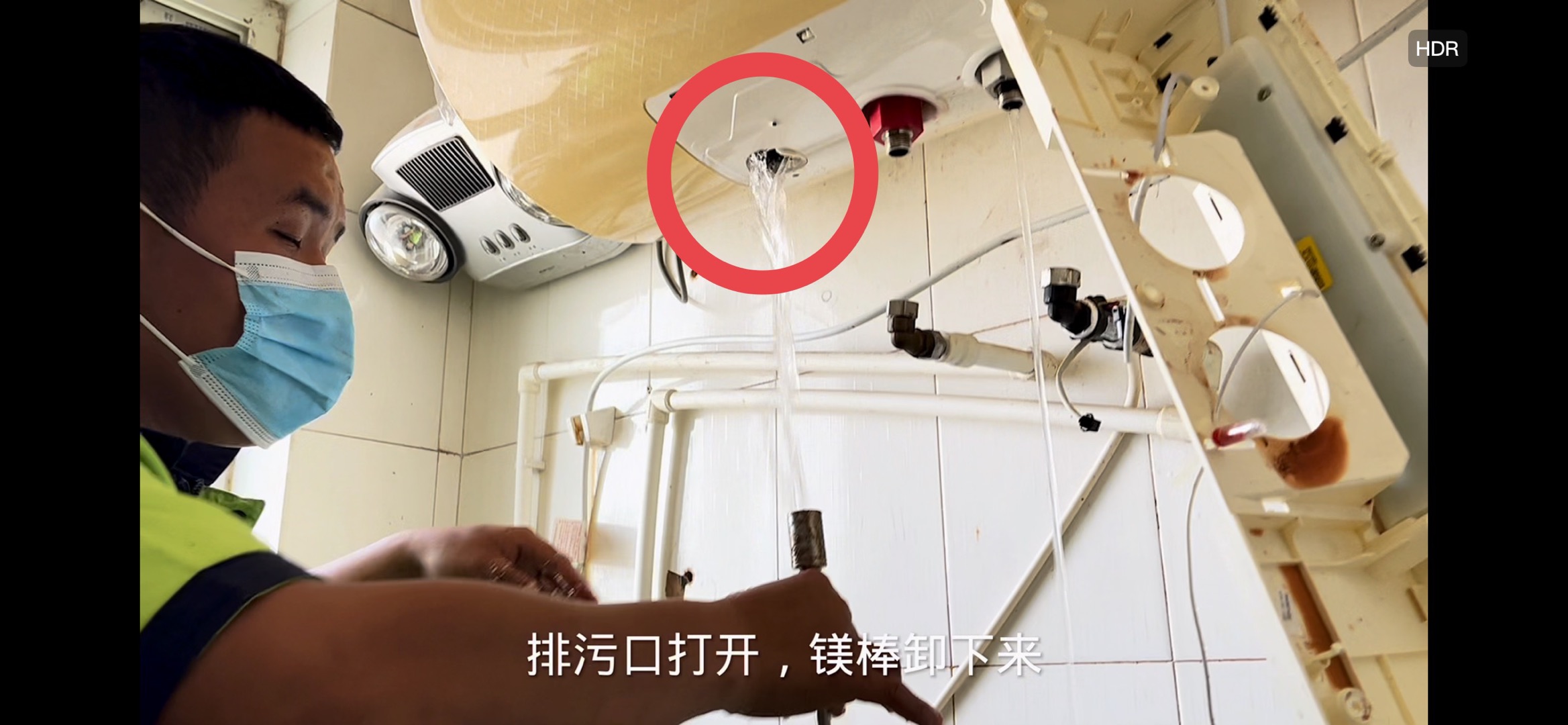 热水器|海尔热水器全拆清洗