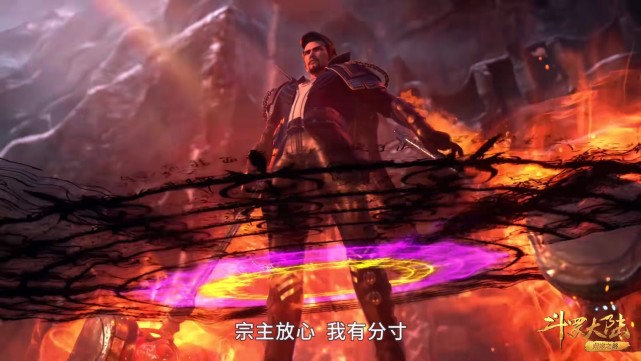 武魂|斗罗：七长老让唐三不出武魂接自己一招，这明显是底气不足了