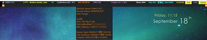 浏览器|这4款风格各异的电脑软件，免费又实用，后悔没早点知道