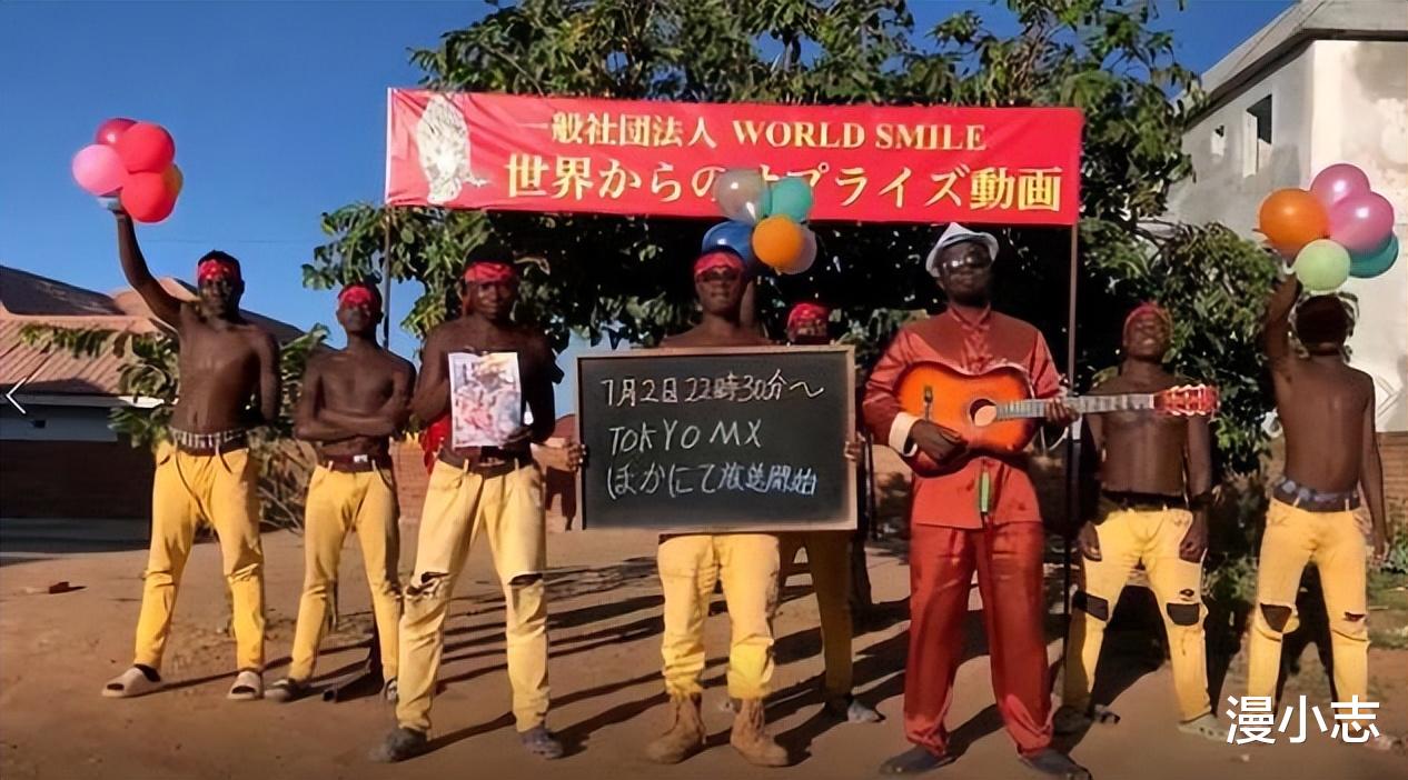 二次元|安倍之死，竟然导致日漫被删，有一集直接绝版