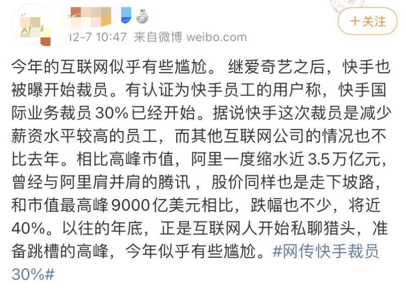 美的|美的毕业,格力开始发钱