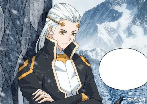 萧炎|斗破苍穹：中州四大天才人物，她曾给萧炎造成极大麻烦