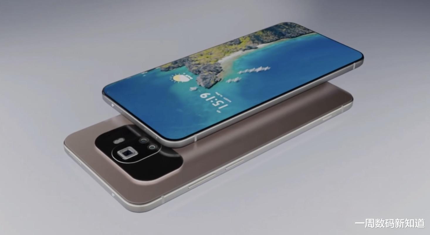 三星|iQOO Neo7 Pro曝光:97.8%屏占比+5500mAh,真香预定