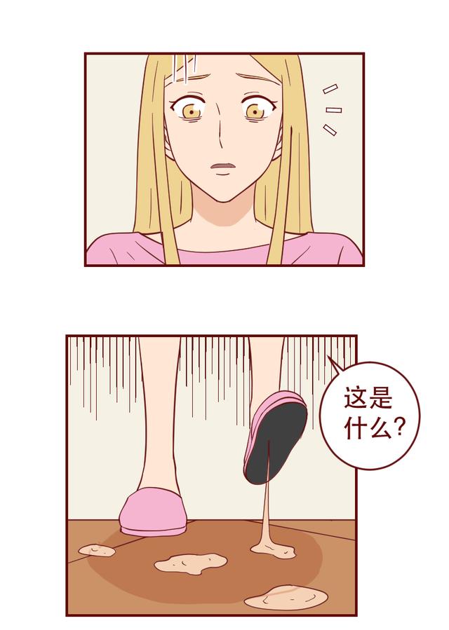 漫画|为了占有儿子，婆婆每天给怀孕的儿媳下药，漫画结局细思极恐